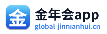金年会app Logo